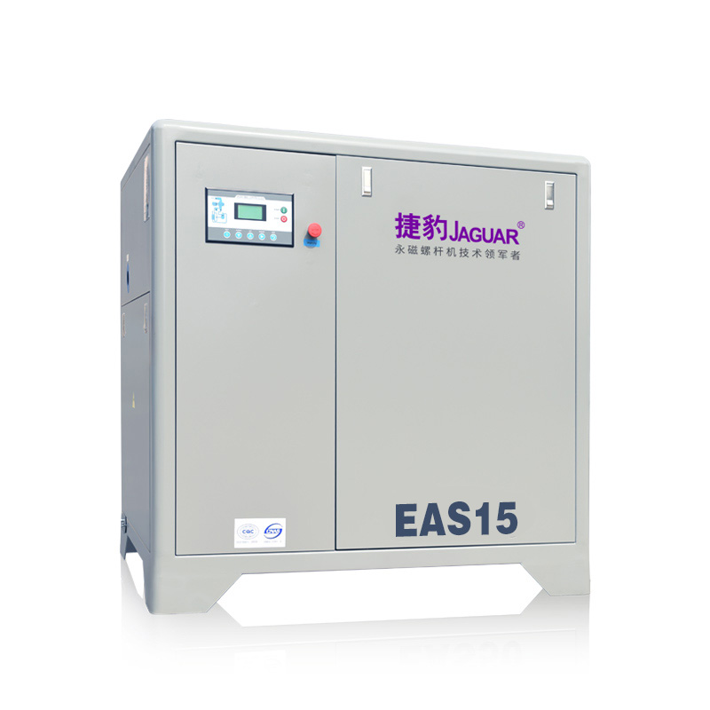 EAS 15皮带传动空压机
